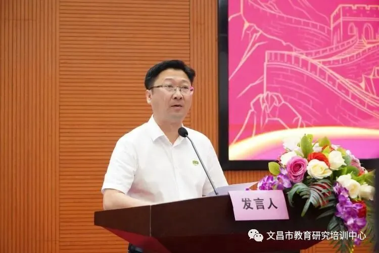 精准把脉研高考 对症施策齐冲刺——2023年文昌市高考研讨会之数学科备考交流-第2张图片-四季读书网 精准把脉研高考 对症施策齐冲刺——2023年文昌市高考研讨会之数学科备考交流-第2张图片-四季读书网