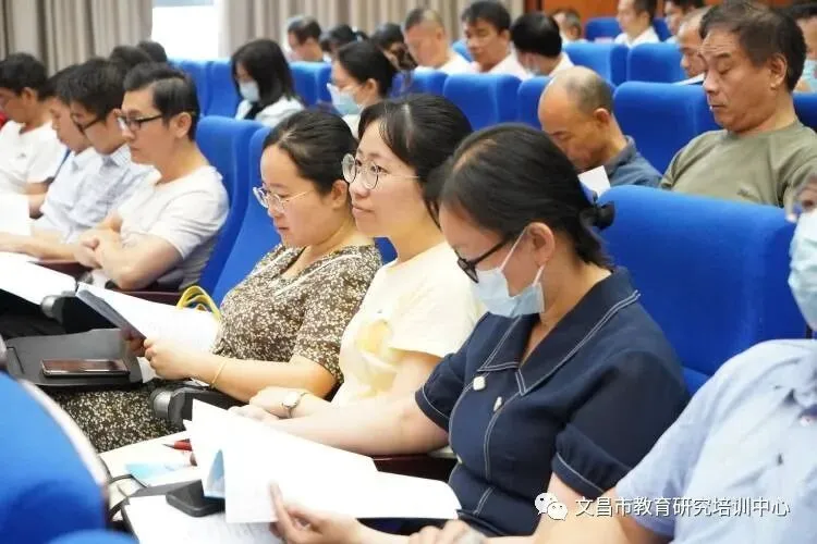 精准把脉研高考 对症施策齐冲刺——2023年文昌市高考研讨会之数学科备考交流-第5张图片-四季读书网 精准把脉研高考 对症施策齐冲刺——2023年文昌市高考研讨会之数学科备考交流-第5张图片-四季读书网