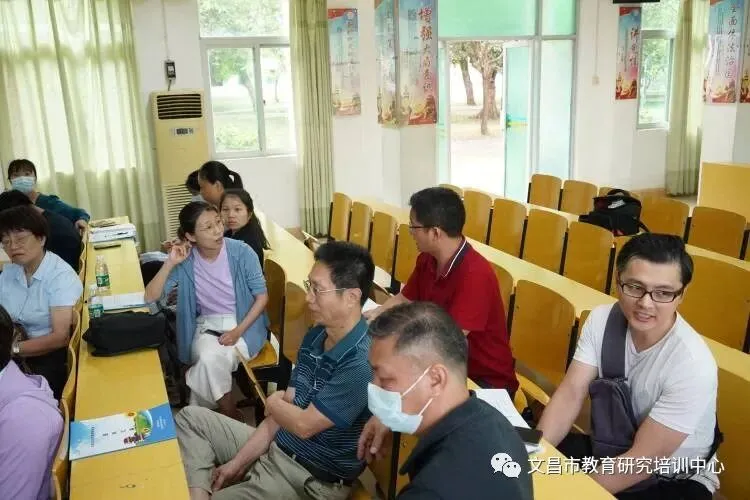 精准把脉研高考 对症施策齐冲刺——2023年文昌市高考研讨会之数学科备考交流-第16张图片-四季读书网 精准把脉研高考 对症施策齐冲刺——2023年文昌市高考研讨会之数学科备考交流-第16张图片-四季读书网
