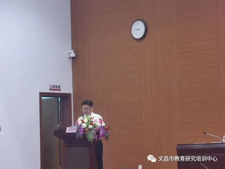 同心砥砺前行 精准备战高考——2023年文昌市高考备考研讨会之历史科备考交流-第3张图片-四季读书网 同心砥砺前行 精准备战高考——2023年文昌市高考备考研讨会之历史科备考交流-第3张图片-四季读书网