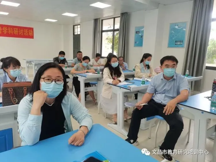 同心砥砺前行 精准备战高考——2023年文昌市高考备考研讨会之历史科备考交流-第9张图片-四季读书网 同心砥砺前行 精准备战高考——2023年文昌市高考备考研讨会之历史科备考交流-第9张图片-四季读书网