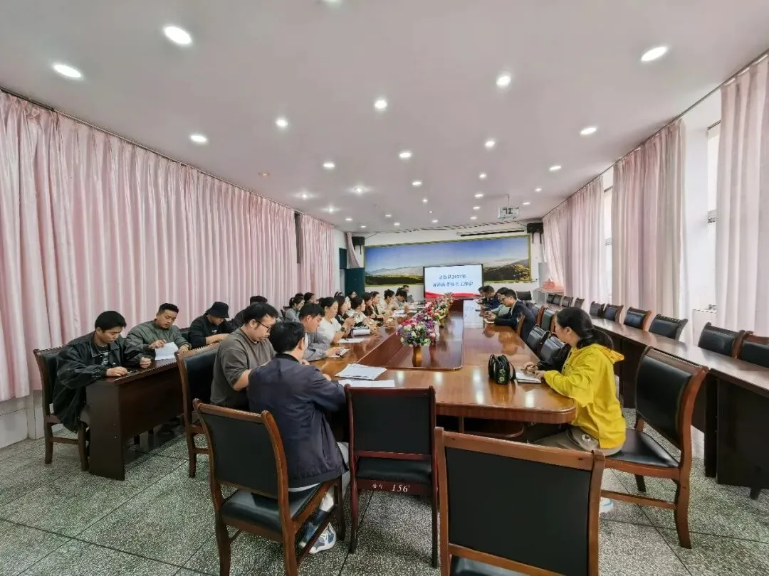 甘洛县2027年普通高考报名工作正式启动-第1张图片-四季读书网 甘洛县2027年普通高考报名工作正式启动-第1张图片-四季读书网