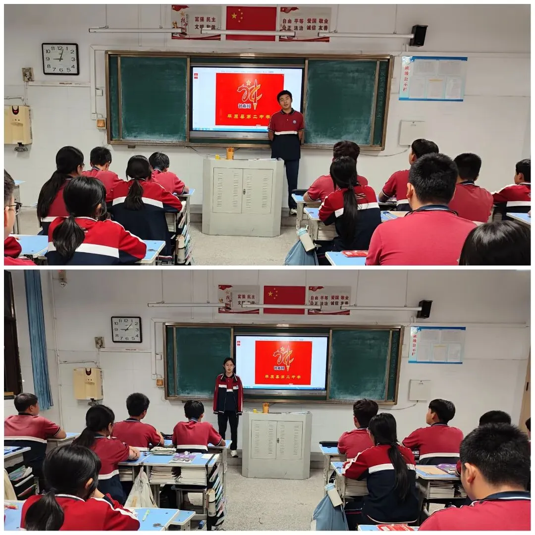 以体强身,以韧砺学|初三一班在年级体能挑战赛中再创佳绩-第3张图片-四季读书网