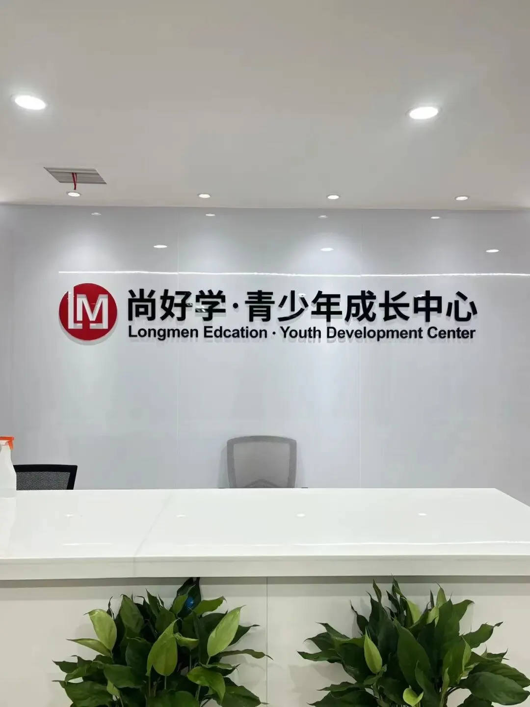 初三签约、高中选科分班在即,平时成绩像过山车的孩子,做好这件事才能在期中考突围!-第3张图片-四季读书网 初三签约、高中选科分班在即,平时成绩像过山车的孩子,做好这件事才能在期中考突围!-第3张图片-四季读书网