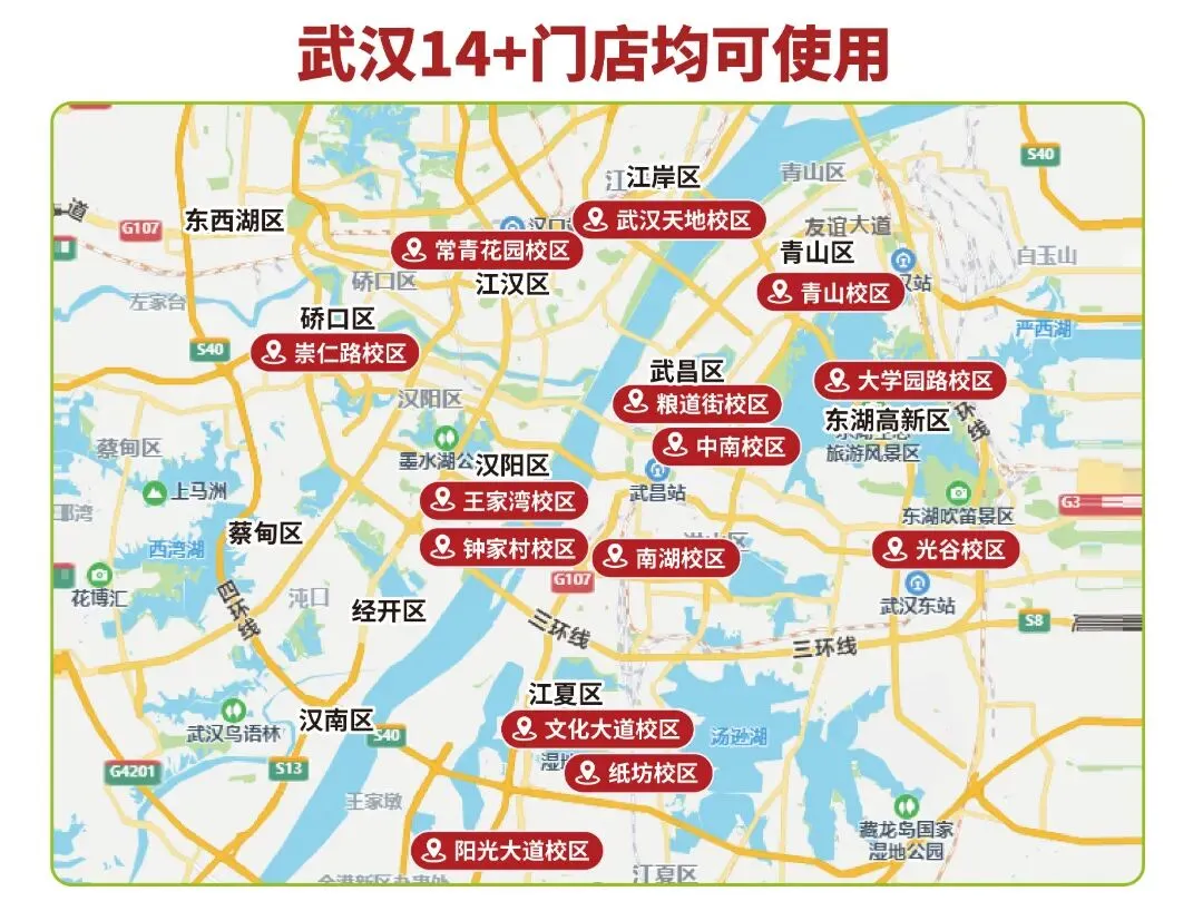 初三签约、高中选科分班在即,平时成绩像过山车的孩子,做好这件事才能在期中考突围!-第5张图片-四季读书网 初三签约、高中选科分班在即,平时成绩像过山车的孩子,做好这件事才能在期中考突围!-第5张图片-四季读书网