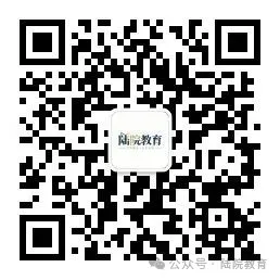 高考不是唯一答案|多元升学,找对引路人很重要-第4张图片-四季读书网