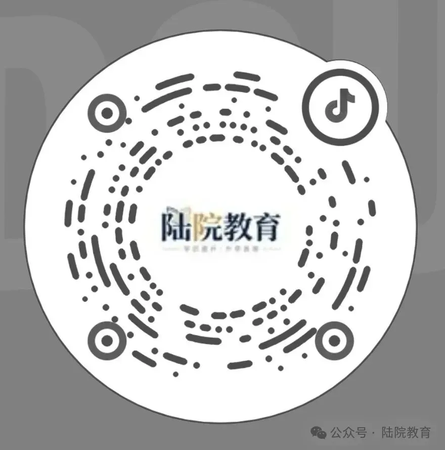高考不是唯一答案|多元升学,找对引路人很重要-第5张图片-四季读书网