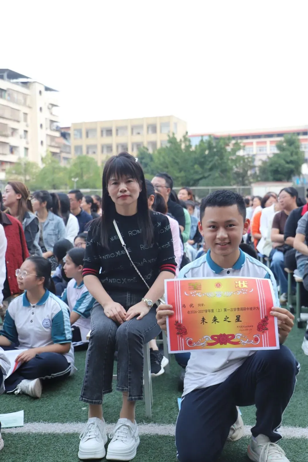 凝心聚力迎中考 家校同心促成长 | 天宝初中开展2024级家校共育专题活动-第20张图片-四季读书网 凝心聚力迎中考 家校同心促成长 | 天宝初中开展2024级家校共育专题活动-第20张图片-四季读书网