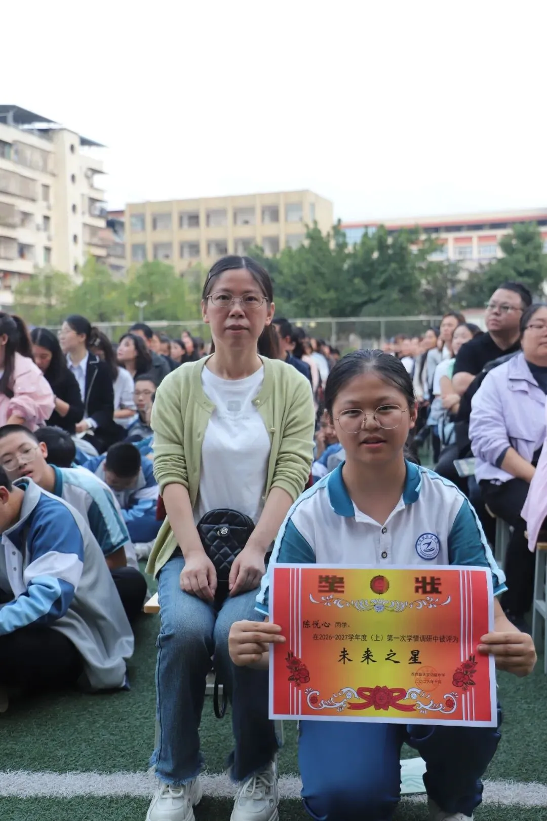 凝心聚力迎中考 家校同心促成长 | 天宝初中开展2024级家校共育专题活动-第21张图片-四季读书网 凝心聚力迎中考 家校同心促成长 | 天宝初中开展2024级家校共育专题活动-第21张图片-四季读书网