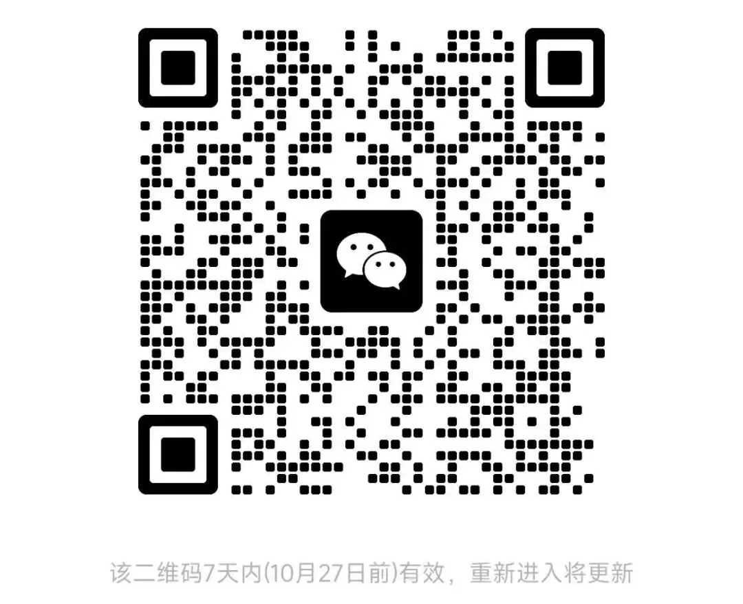 26-27深圳宝安六上数学三四单元试卷!-第6张图片-四季读书网