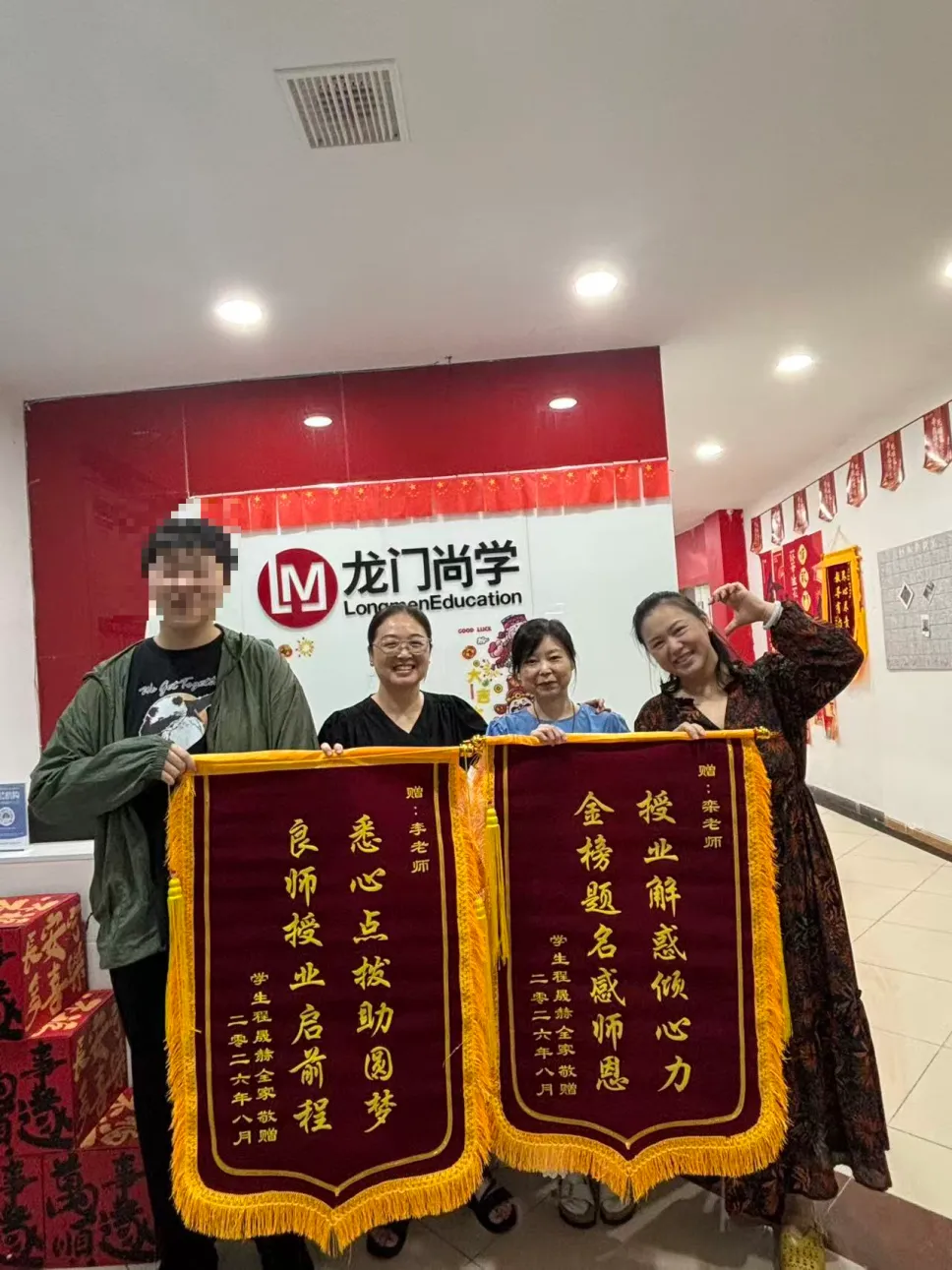 初三签约、高中选科分班在即,平时成绩像过山车的孩子,做好这件事才能在期中考突围!-第19张图片-四季读书网 初三签约、高中选科分班在即,平时成绩像过山车的孩子,做好这件事才能在期中考突围!-第19张图片-四季读书网