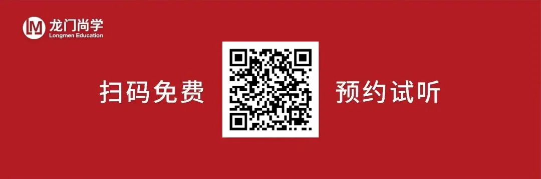 初三签约、高中选科分班在即,平时成绩像过山车的孩子,做好这件事才能在期中考突围!-第20张图片-四季读书网 初三签约、高中选科分班在即,平时成绩像过山车的孩子,做好这件事才能在期中考突围!-第20张图片-四季读书网