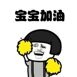 学子中考百日誓师 这些校长“硬核”喊话-第2张图片-四季读书网