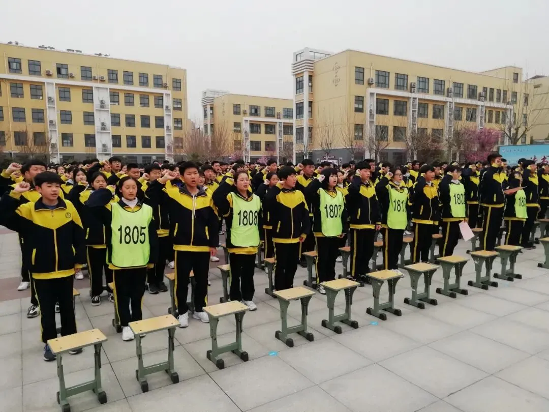 学子中考百日誓师 这些校长“硬核”喊话-第3张图片-四季读书网