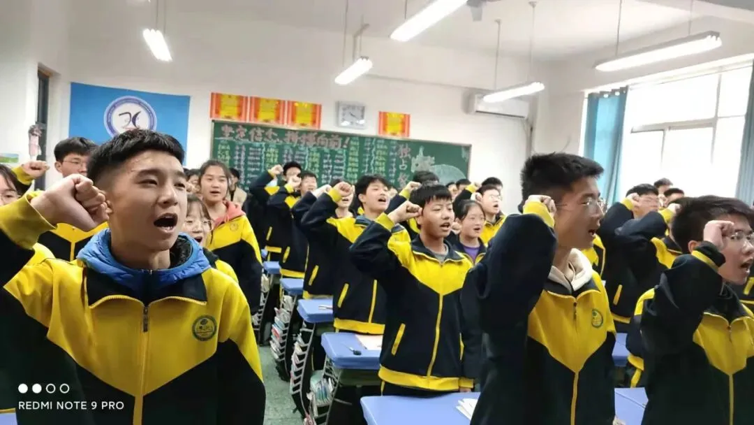 学子中考百日誓师 这些校长“硬核”喊话-第4张图片-四季读书网
