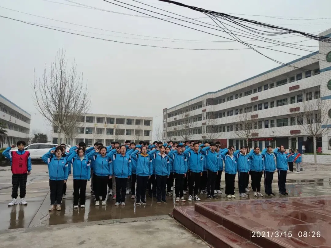 学子中考百日誓师 这些校长“硬核”喊话-第18张图片-四季读书网