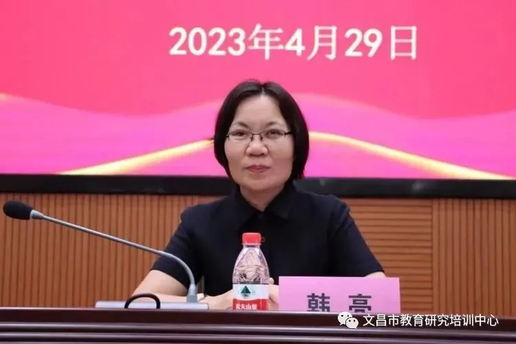 明确方向 精准备考——2023年文昌市高考研讨会之英语科备考交流-第3张图片-四季读书网