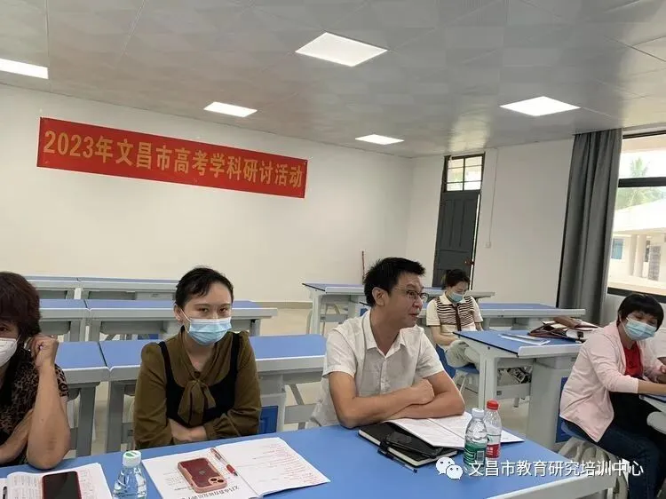明确方向 精准备考——2023年文昌市高考研讨会之英语科备考交流-第10张图片-四季读书网