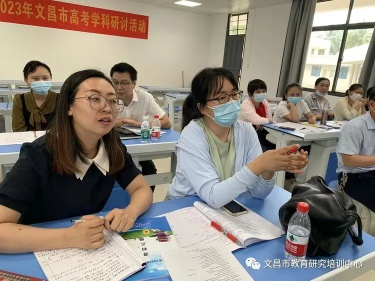 明确方向 精准备考——2023年文昌市高考研讨会之英语科备考交流-第14张图片-四季读书网