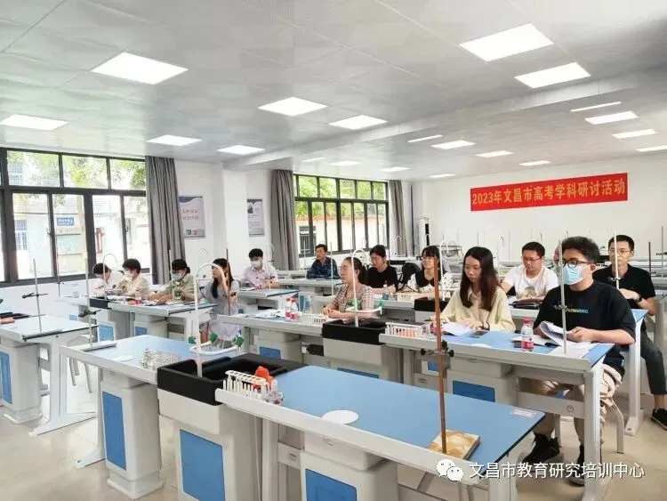 凝心聚力 潜心备考——2023年文昌市高考研讨会之地理科交流会-第5张图片-四季读书网 凝心聚力 潜心备考——2023年文昌市高考研讨会之地理科交流会-第5张图片-四季读书网