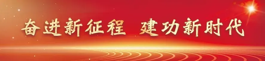 北京市2024年高考报名10月25日开始-第4张图片-四季读书网