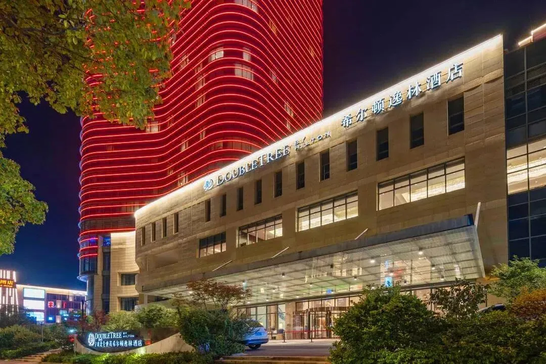 初三发班:799抢宁波2晚『希尔顿Hilton酒店』纯玩3日◆含2早2正●踏浪松兰山&渔港环港游◆全程导游服务◆看海玩沙度假-第18张图片-四季读书网 初三发班:799抢宁波2晚『希尔顿Hilton酒店』纯玩3日◆含2早2正●踏浪松兰山&渔港环港游◆全程导游服务◆看海玩沙度假-第18张图片-四季读书网