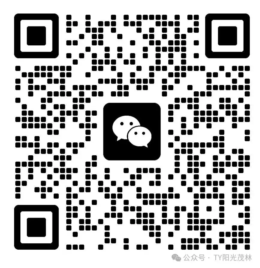 初三毕业生必看!-第25张图片-四季读书网 初三毕业生必看!-第25张图片-四季读书网
