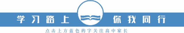 高考语文「64个意象类默写」归纳,超全!-第1张图片-四季读书网