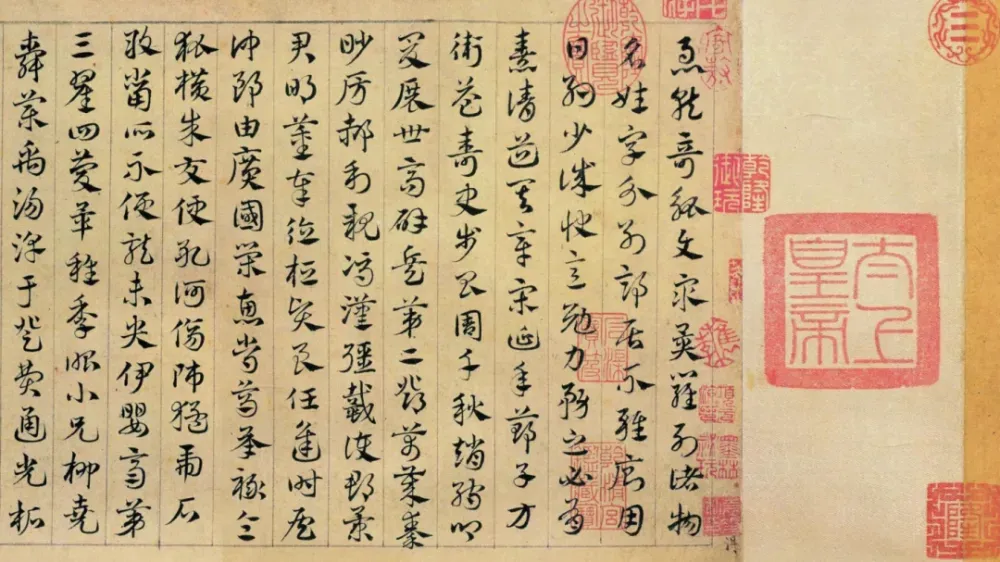 元初三大家之一,他是赵孟頫的坚定追随者,赵曾称他为“畏友”-第4张图片-四季读书网