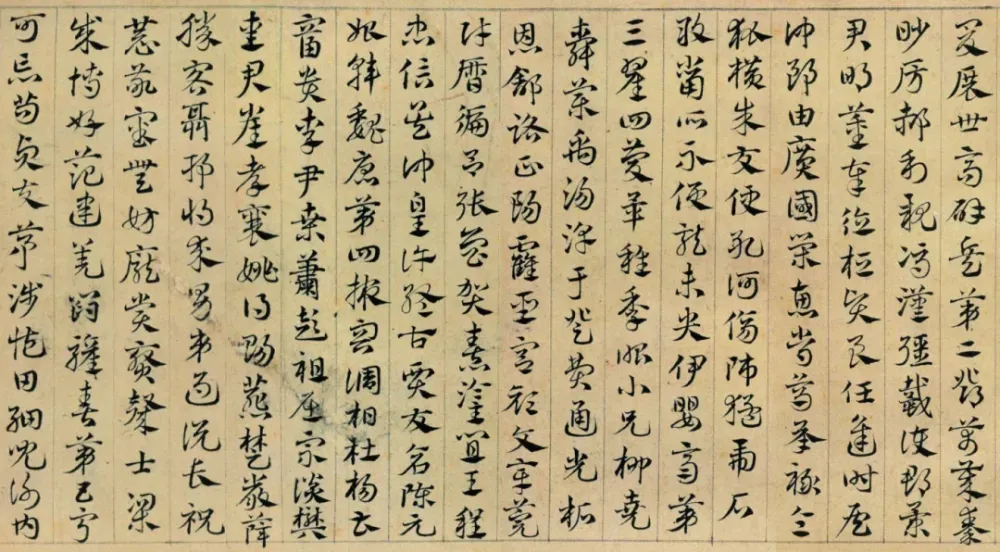 元初三大家之一,他是赵孟頫的坚定追随者,赵曾称他为“畏友”-第5张图片-四季读书网