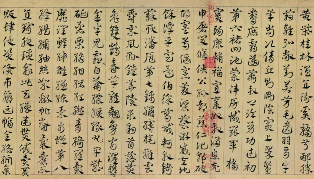 元初三大家之一,他是赵孟頫的坚定追随者,赵曾称他为“畏友”-第6张图片-四季读书网