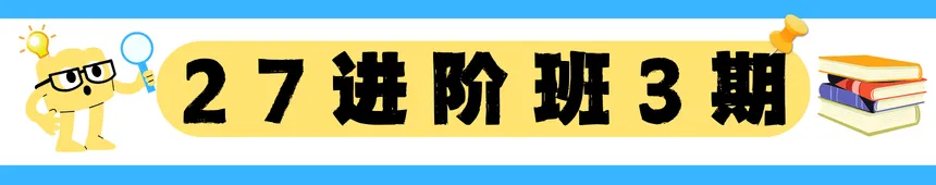 26真题全梳理|把握离考试最近的命题信号-第1张图片-四季读书网
