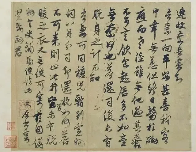 元初三大家之一,他是赵孟頫的坚定追随者,赵曾称他为“畏友”-第12张图片-四季读书网