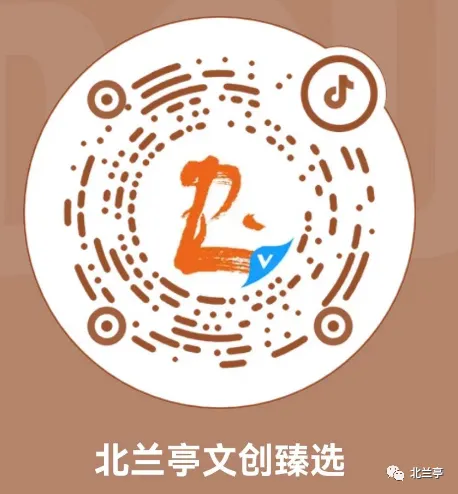 元初三大家之一,他是赵孟頫的坚定追随者,赵曾称他为“畏友”-第19张图片-四季读书网