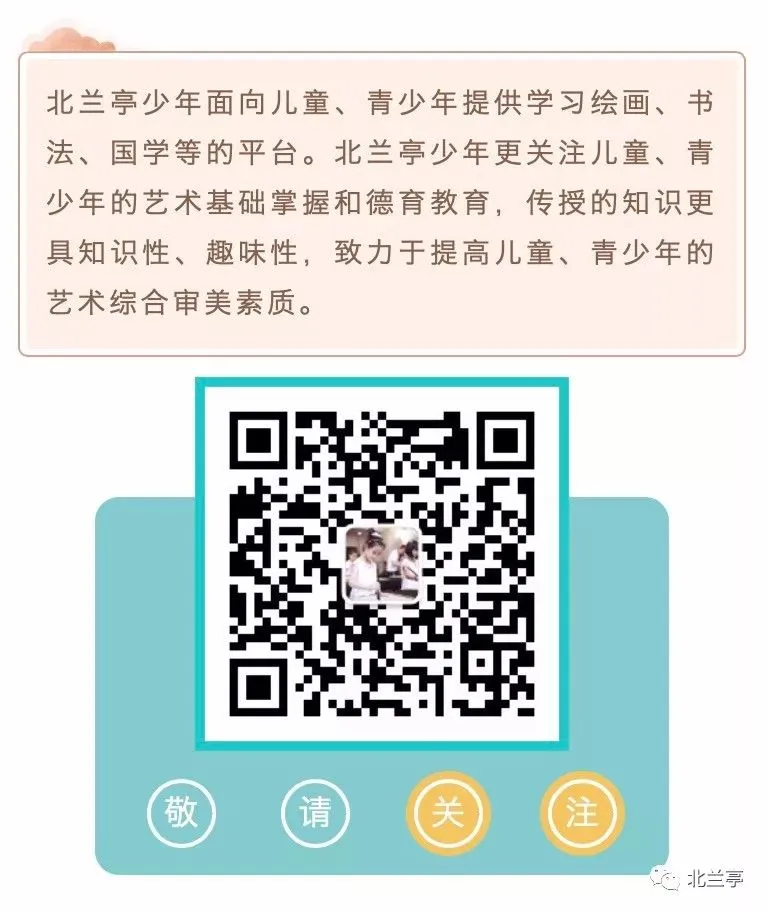 元初三大家之一,他是赵孟頫的坚定追随者,赵曾称他为“畏友”-第22张图片-四季读书网