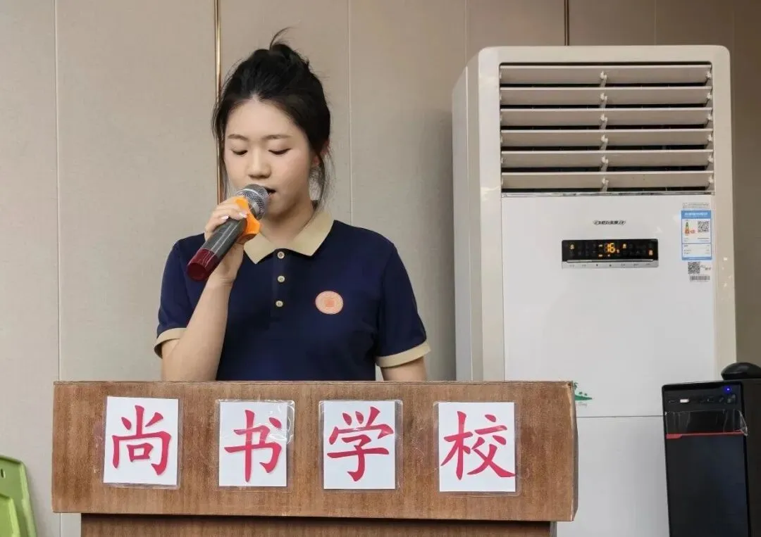 尚书笃行立远志,聚力同心战中考——海城镇尚书学校九年级中考备考家长会圆满举行-第16张图片-四季读书网 尚书笃行立远志,聚力同心战中考——海城镇尚书学校九年级中考备考家长会圆满举行-第16张图片-四季读书网