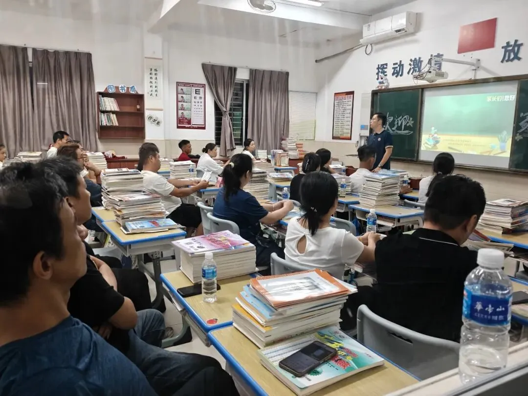 尚书笃行立远志,聚力同心战中考——海城镇尚书学校九年级中考备考家长会圆满举行-第22张图片-四季读书网 尚书笃行立远志,聚力同心战中考——海城镇尚书学校九年级中考备考家长会圆满举行-第22张图片-四季读书网