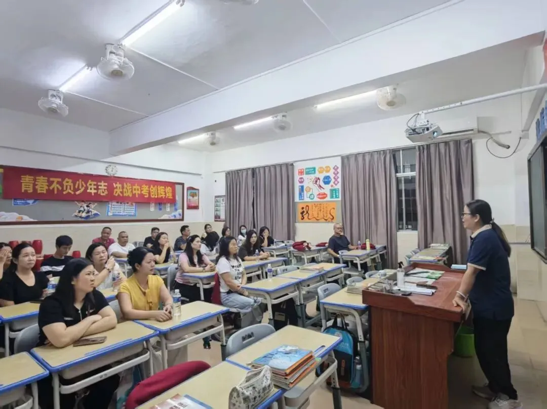 尚书笃行立远志,聚力同心战中考——海城镇尚书学校九年级中考备考家长会圆满举行-第23张图片-四季读书网 尚书笃行立远志,聚力同心战中考——海城镇尚书学校九年级中考备考家长会圆满举行-第23张图片-四季读书网