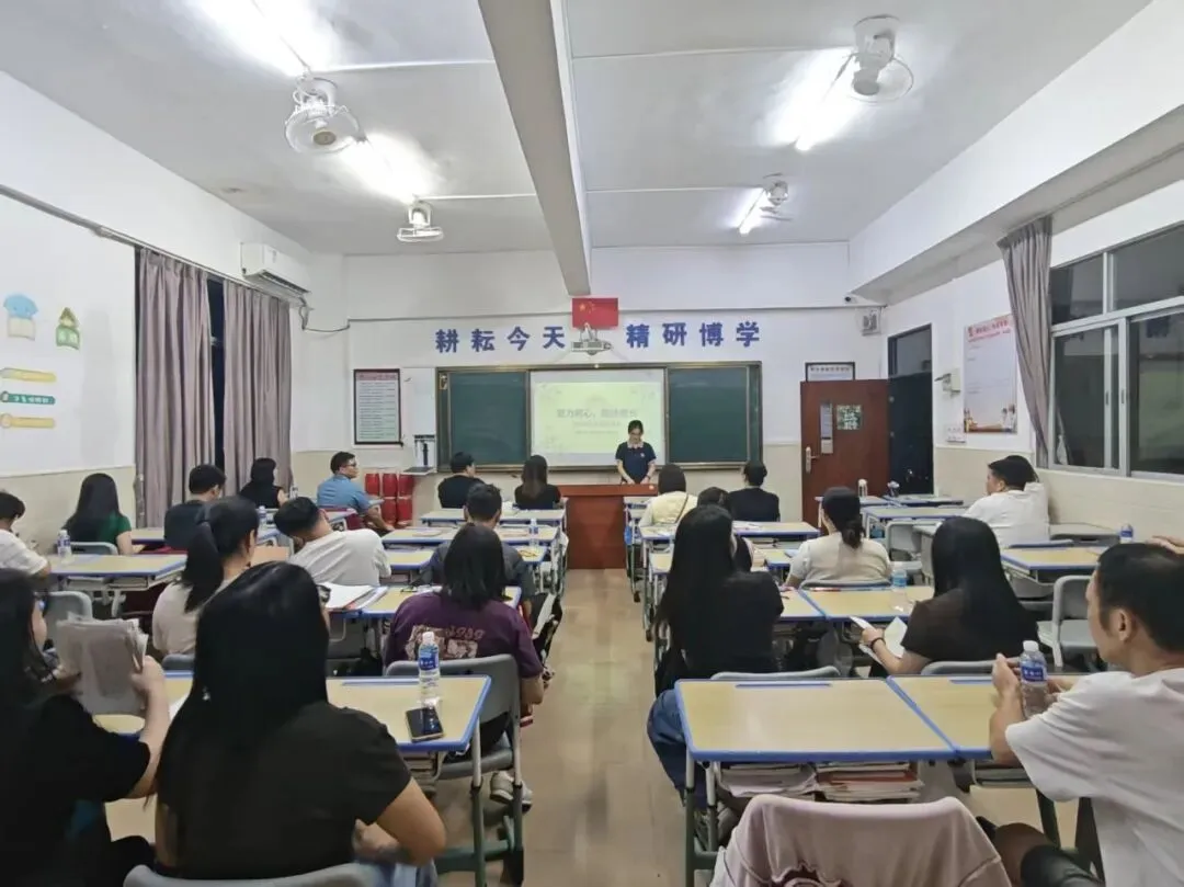 尚书笃行立远志,聚力同心战中考——海城镇尚书学校九年级中考备考家长会圆满举行-第24张图片-四季读书网 尚书笃行立远志,聚力同心战中考——海城镇尚书学校九年级中考备考家长会圆满举行-第24张图片-四季读书网