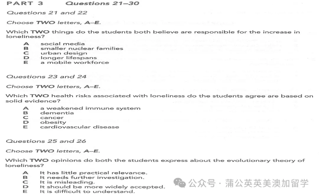 2026年雅思最新备考资料!剑桥雅思真题4-20pdf+音频+解析汇总,高清电子版~-第8张图片-四季读书网