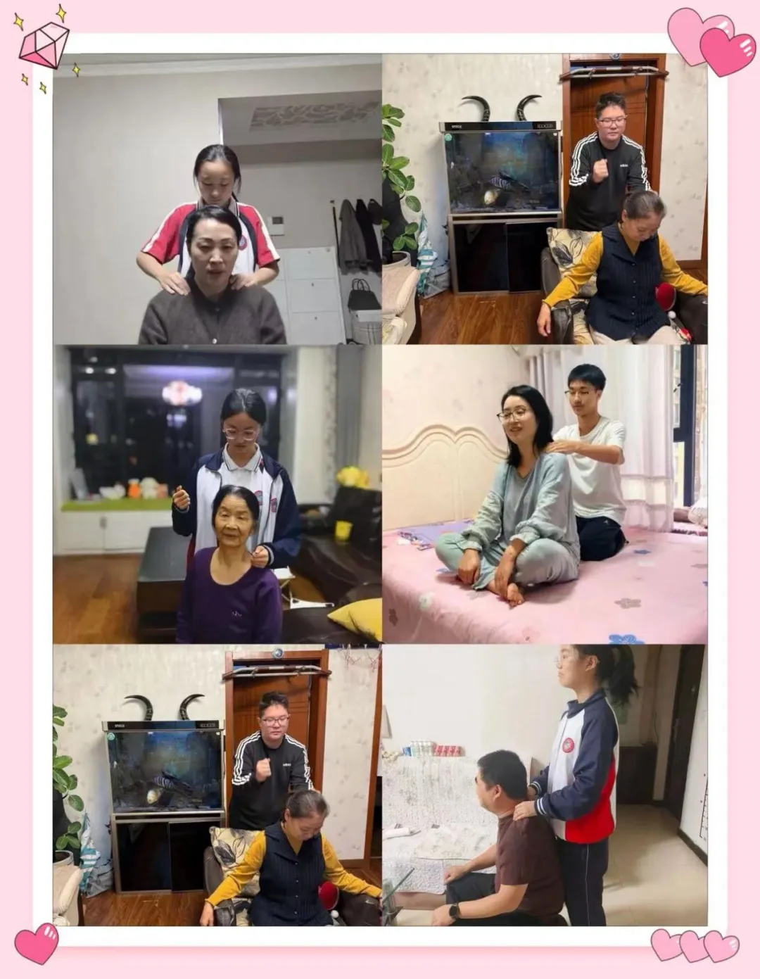情暖重阳 孝润初心——我校初三学子开展重阳节敬老实践活动-第4张图片-四季读书网 情暖重阳 孝润初心——我校初三学子开展重阳节敬老实践活动-第4张图片-四季读书网