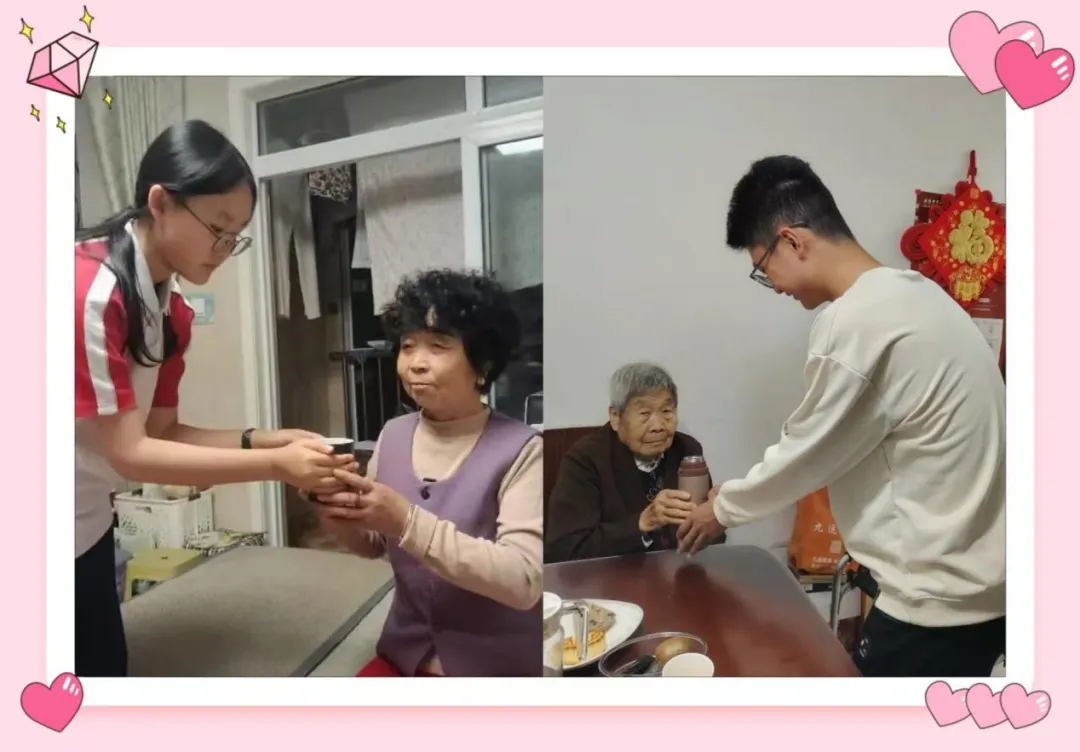 情暖重阳 孝润初心——我校初三学子开展重阳节敬老实践活动-第5张图片-四季读书网 情暖重阳 孝润初心——我校初三学子开展重阳节敬老实践活动-第5张图片-四季读书网
