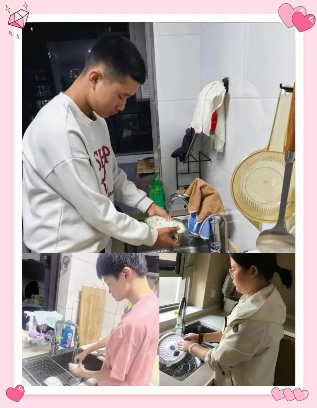 情暖重阳 孝润初心——我校初三学子开展重阳节敬老实践活动-第7张图片-四季读书网 情暖重阳 孝润初心——我校初三学子开展重阳节敬老实践活动-第7张图片-四季读书网
