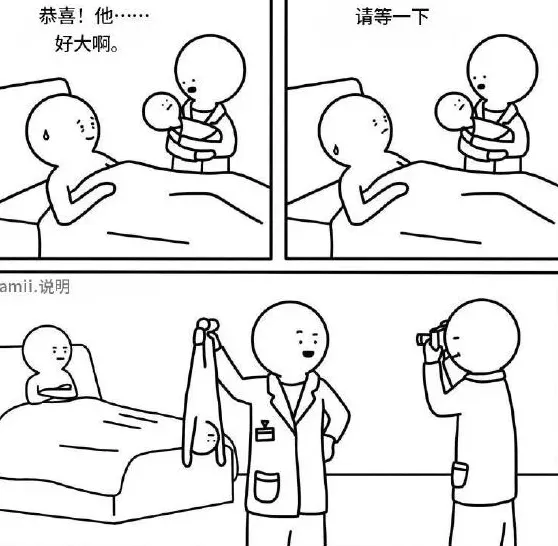 备战诺奖,早日上岸(附赠诺奖历年真题集)-第1张图片-四季读书网