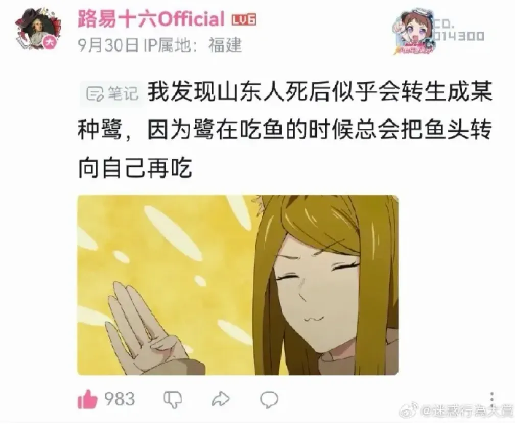 备战诺奖,早日上岸(附赠诺奖历年真题集)-第3张图片-四季读书网