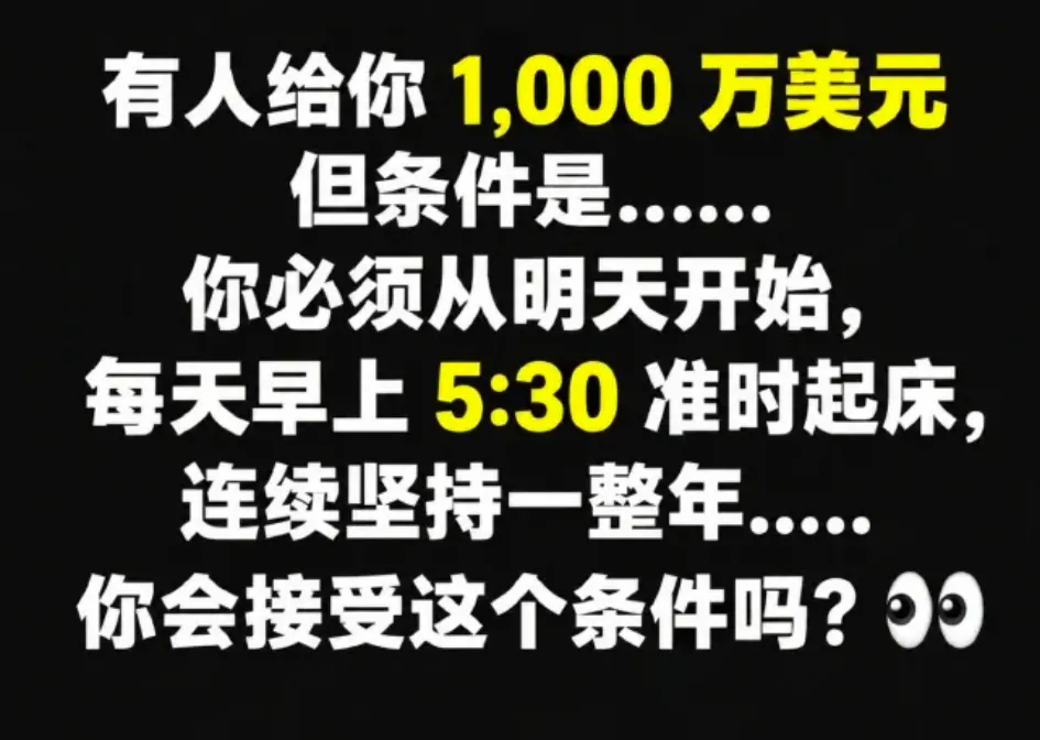 备战诺奖,早日上岸(附赠诺奖历年真题集)-第4张图片-四季读书网