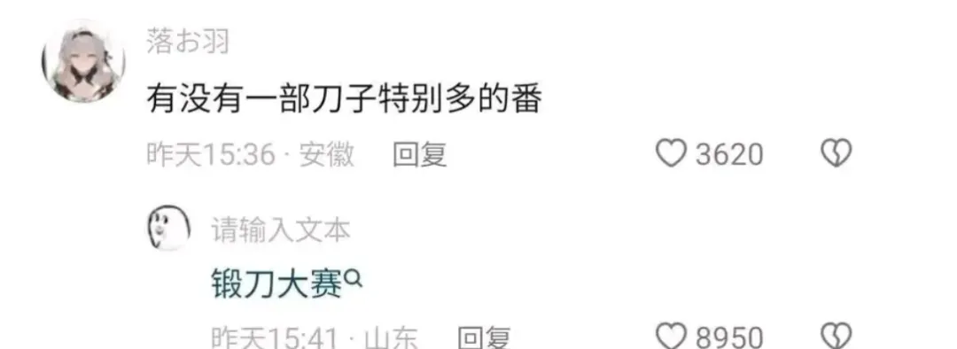 备战诺奖,早日上岸(附赠诺奖历年真题集)-第7张图片-四季读书网