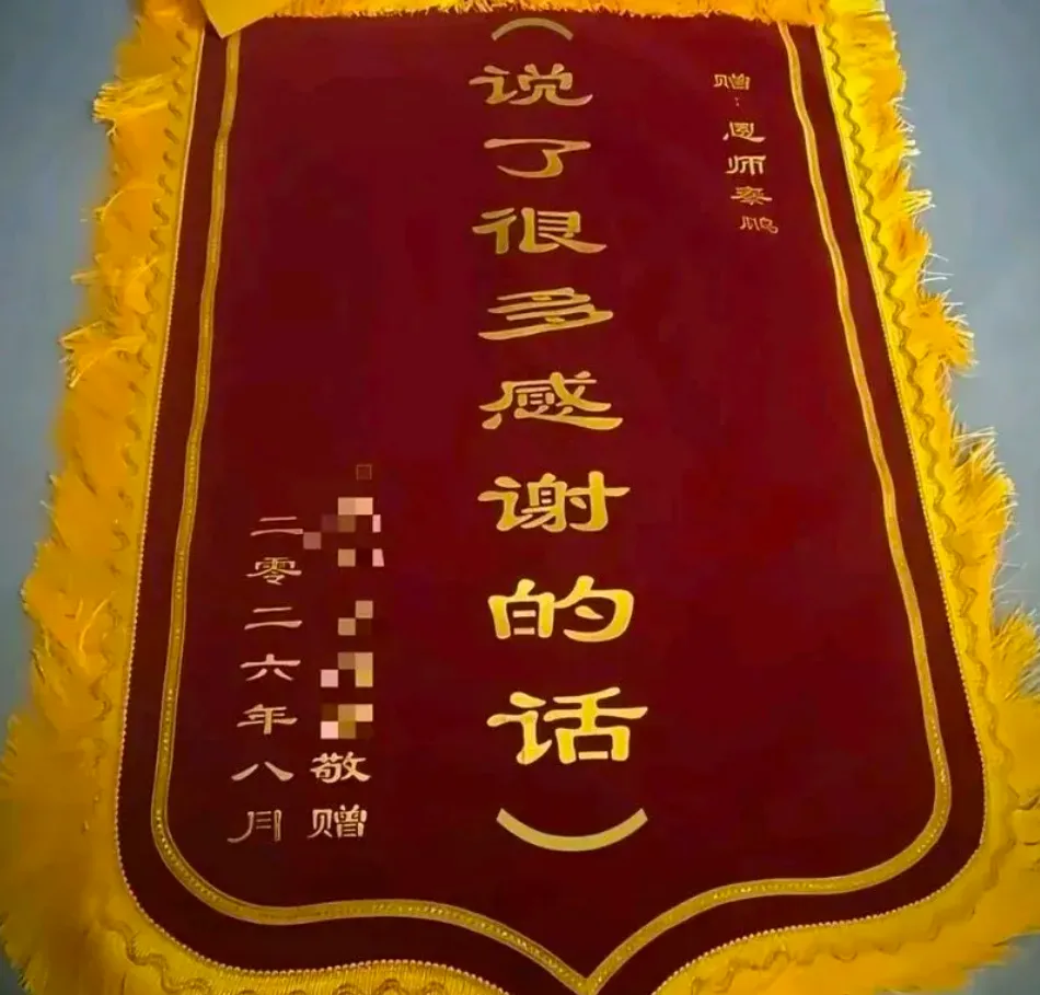 备战诺奖,早日上岸(附赠诺奖历年真题集)-第8张图片-四季读书网