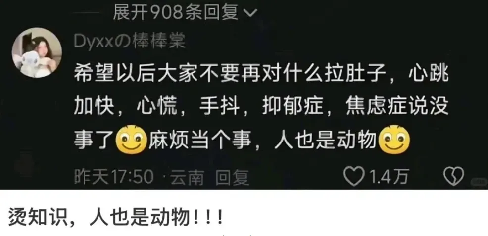 备战诺奖,早日上岸(附赠诺奖历年真题集)-第10张图片-四季读书网