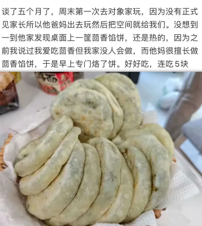 备战诺奖,早日上岸(附赠诺奖历年真题集)-第12张图片-四季读书网